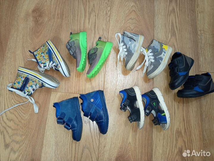 Большой пакет обуви для мальчика 20 21 22