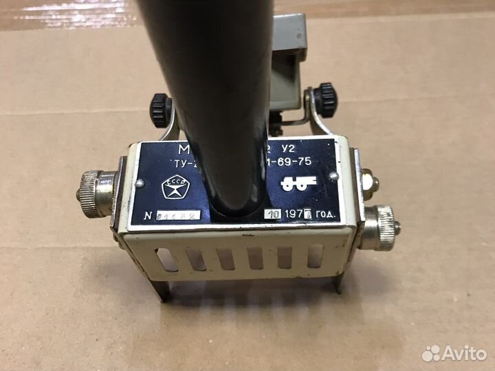 Нагрузочная вилка СССР