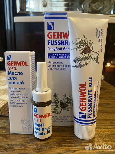 Gehwol. Средства лля ухода за руками и ногами