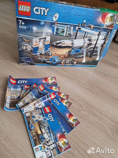 Lego City 60229