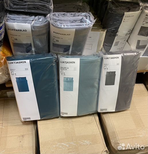 Постельное бельё икеа 200/200 Сатин Luktjasmin