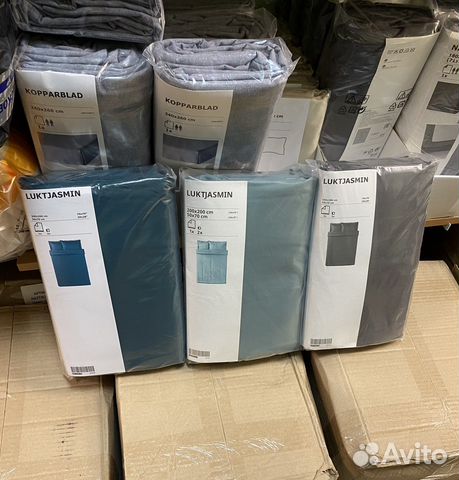 Постельное бельё икеа 200/200 Сатин Luktjasmin