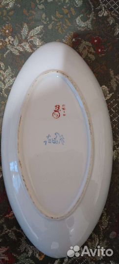 Тарелка-селедочница СССР