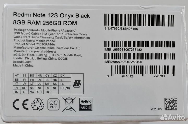 Xiaomi Redmi Note 12S, 8/256 ГБ