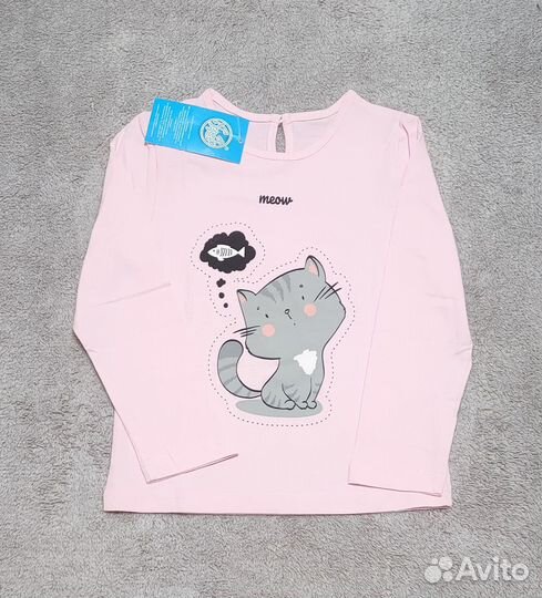 Пакетом новые вещи Апрель 116