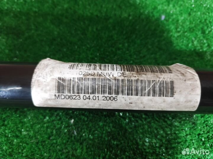 Стабилизатор передний Volkswagen Touareg 7L