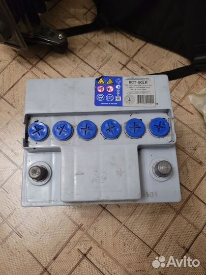 Аккумулятор 50ah 440 обратный