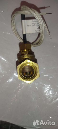 Реле протока на воду