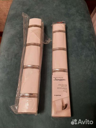 Вешалка в прихожую