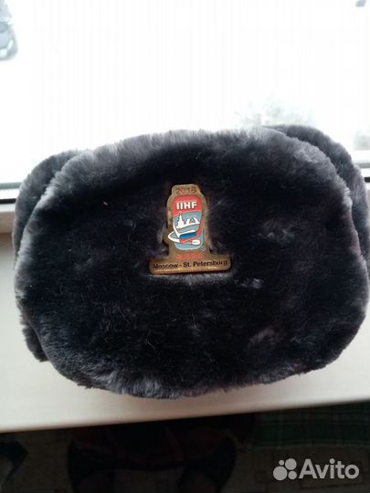 Шапка ушанка