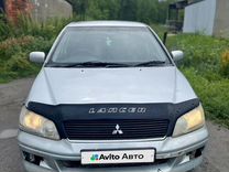 Mitsubishi Lancer Cedia 1.5 CVT, 2000, 200 000 км, с пробегом, цена 256 000 руб.