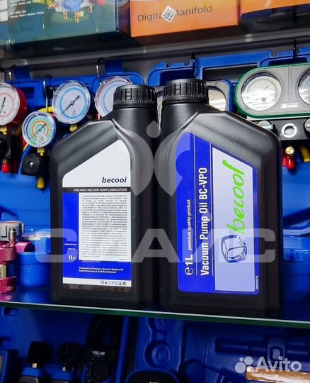 Масло для вакуумных насосов VPO