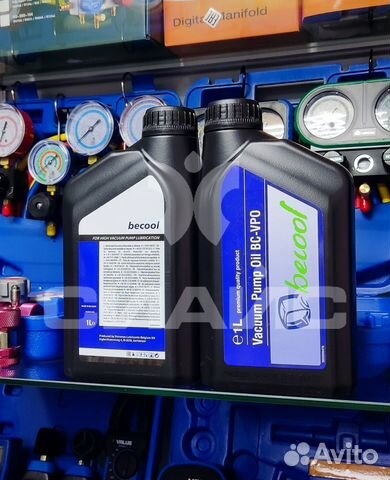 Масло для вакуумных насосов VPO