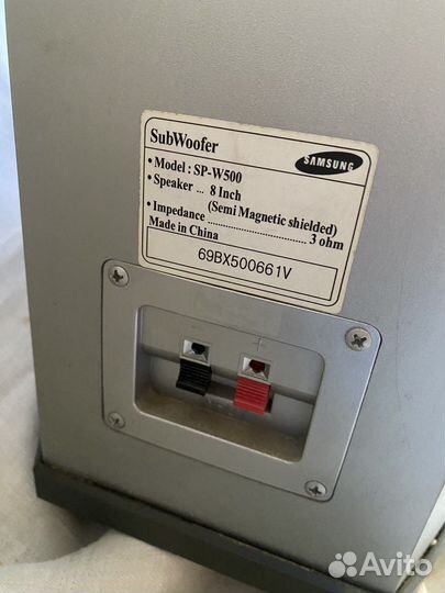 Домашний сабвуфер