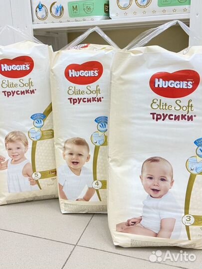 Трусики Хаггис элит софт 3,4,5,6