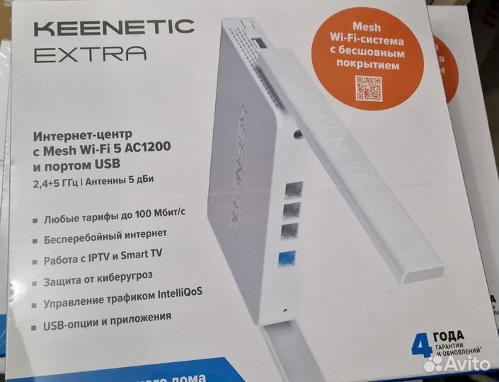 Роутер новый Keenetic runner 4g extra