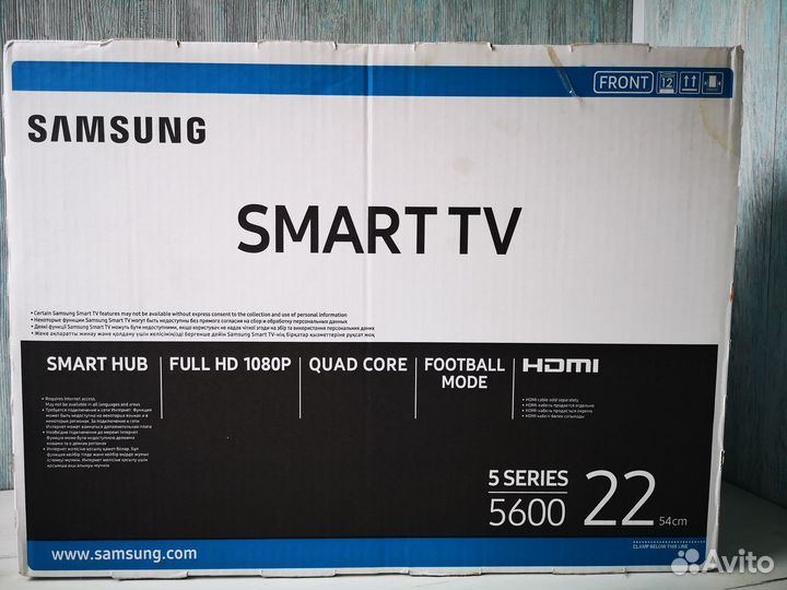 Samsung SMART TV 22 дюйма (56 см)