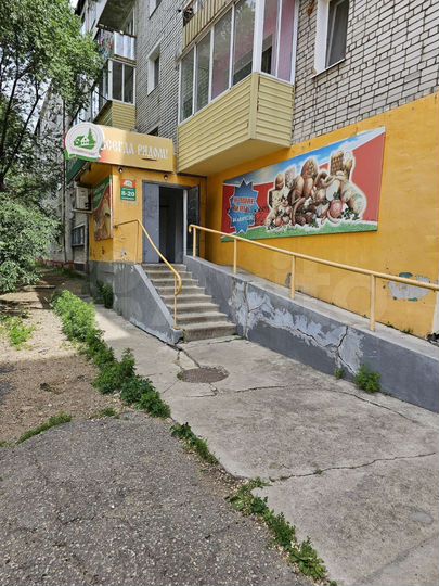 Свободного назначения, 84.9 м²