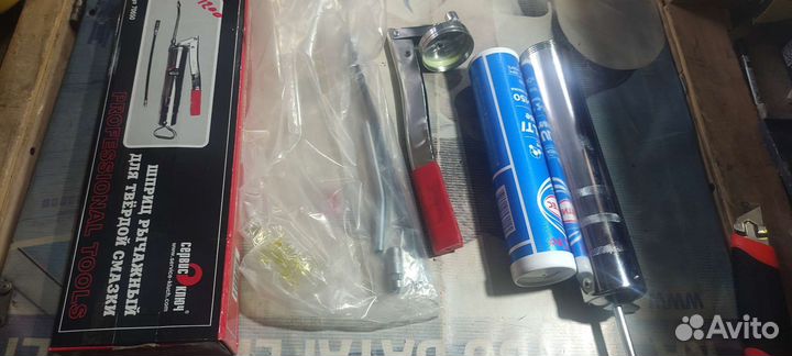 Шприц для смазки под тубу плунжерный