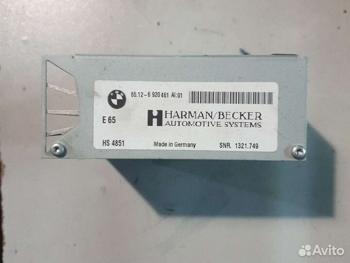 Усилитель звука hifi бмв е60