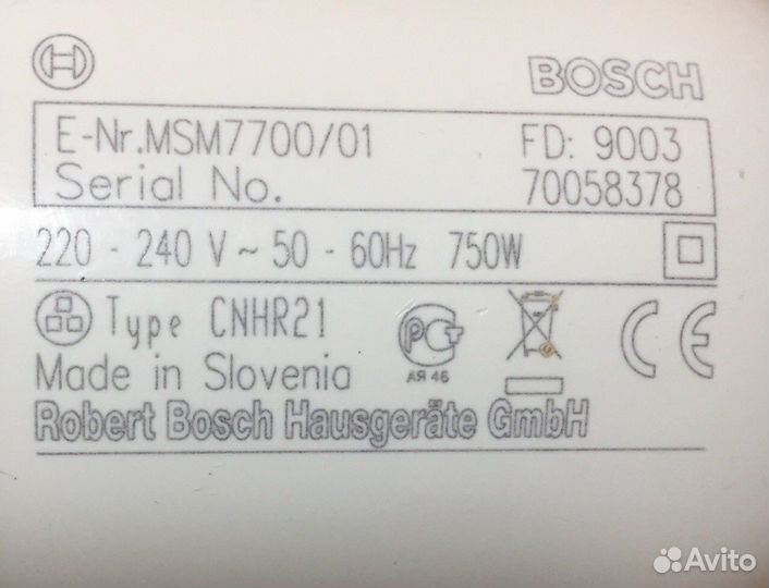 Моторная часть блендера Bosch MSM 7700