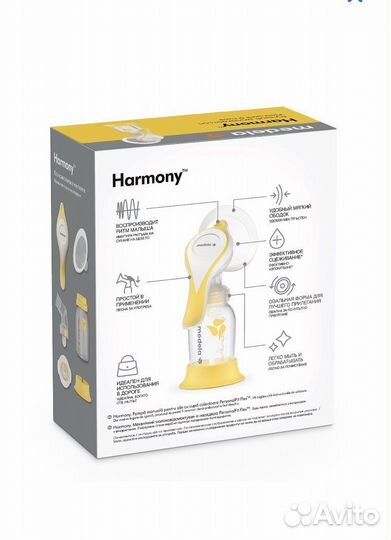 Молокоотсос Medela ручной, состояния нового