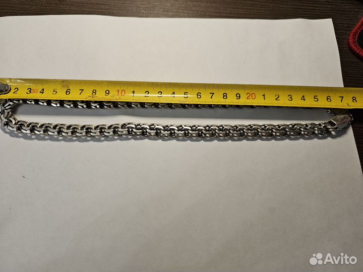 Мужская серебряная Цепь