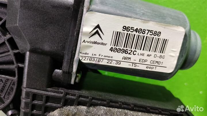 Стеклоподъемник передний правый Citroen C4 Picass