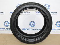 Banoze X-Pacer 225/45 R18 95W