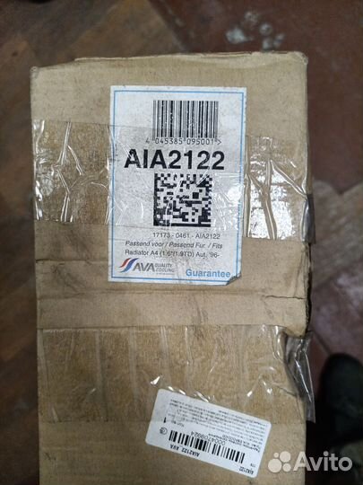 Радиатор охлаждения на audi a4 b5