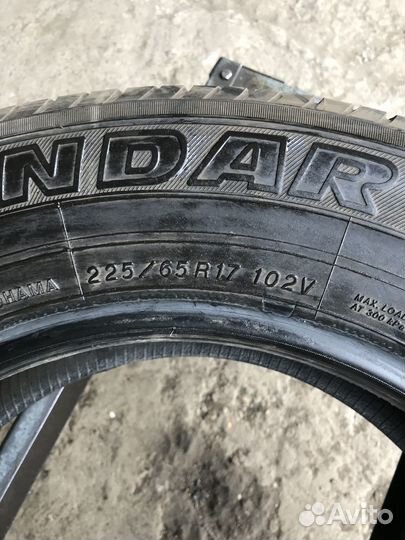 Yokohama Geolandar G98 225/65 R17
