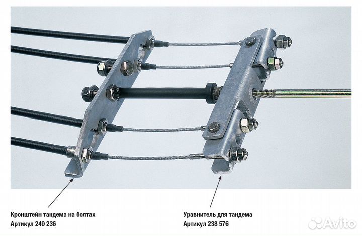 Направляющая тормозной тяги прицепа D10 для колес