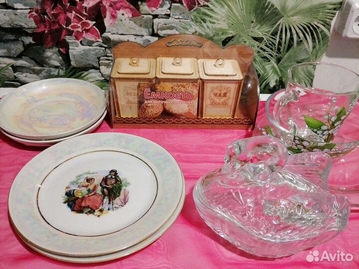 Разная посуда на добор