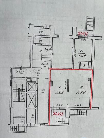 Свободного назначения, 53 м²