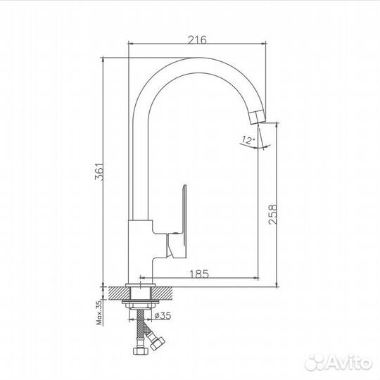 Смеситель для кухни Haiba hb70590 Хром