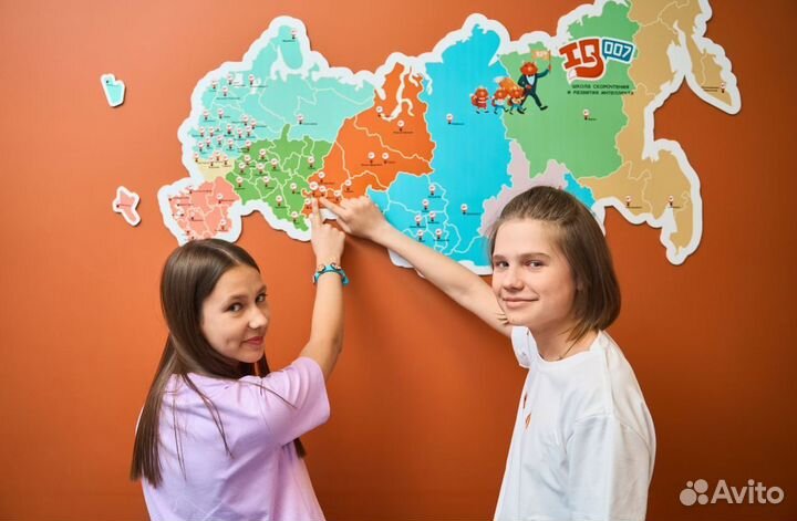 Готовый бизнес школы 