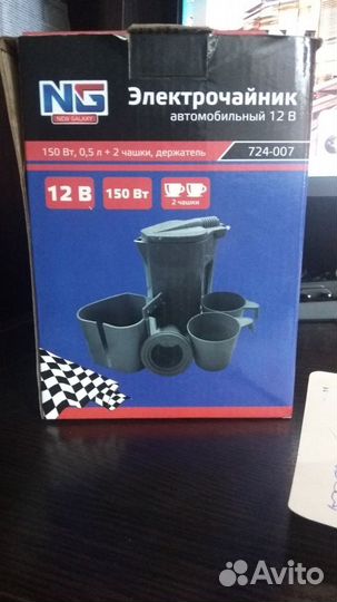 Электрочайник 12 в