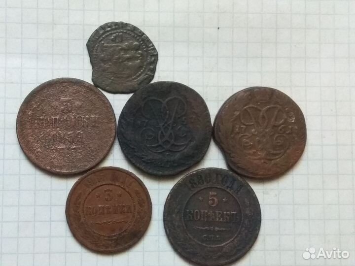 Коллекция старинных медных монет