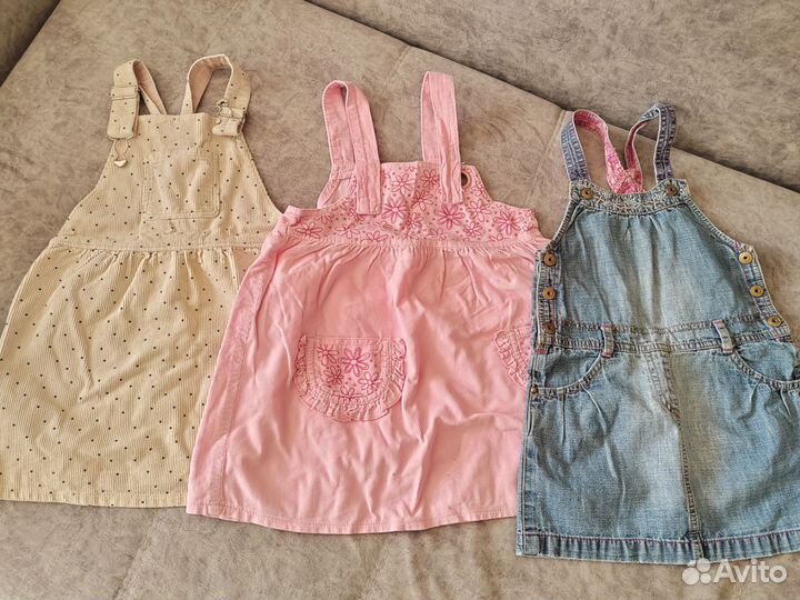 Детская одежда для девочек пакетом