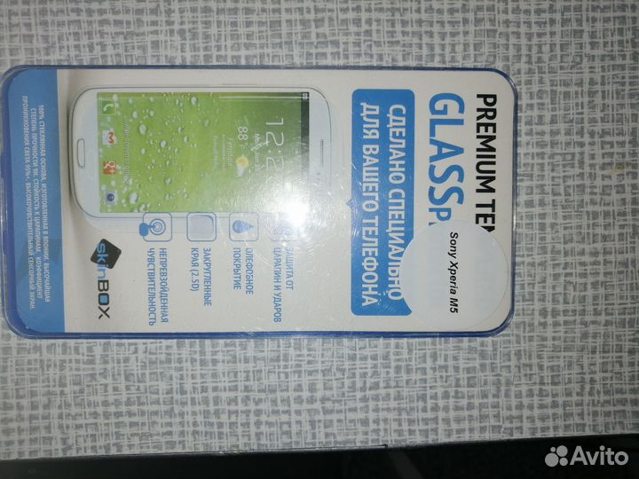 Защитное стекло для Sony Xperia M5