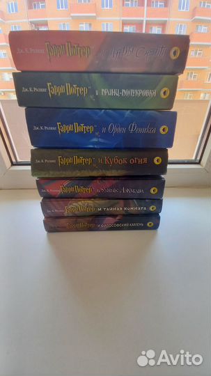 Гарри Поттер Росмэн без дефектов