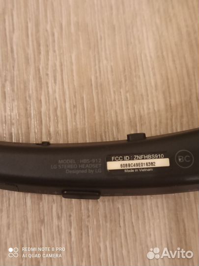 Беспроводные наушники lg HBS-912