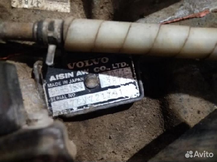 Акпп/вариатор/робот Volvo C30/S40/V50