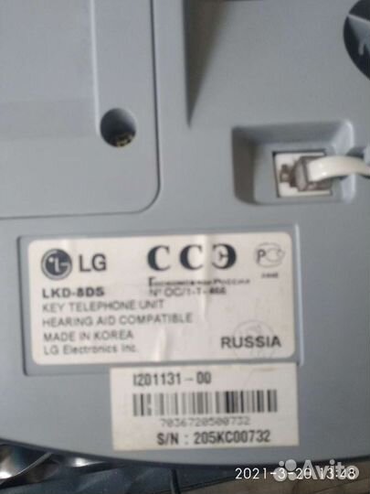 Кнопочный телефон samsung