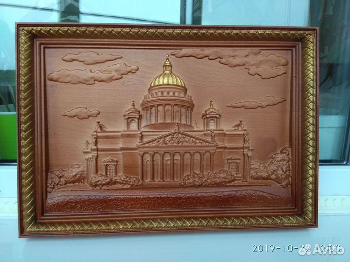 Исаакиевский собор