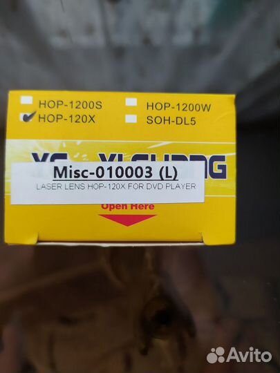 Лазерная головка (optical pick-ups)