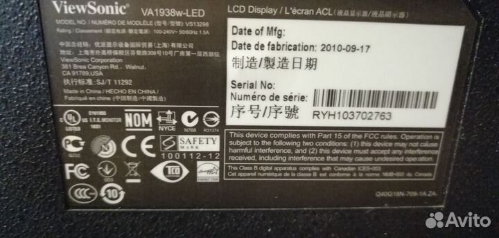 Монитор Viewsonic va 1938w-led