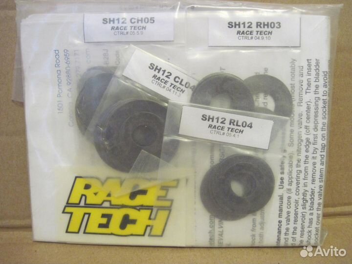 Race tech gold valve shock KIT GSX1300R Hayabusa