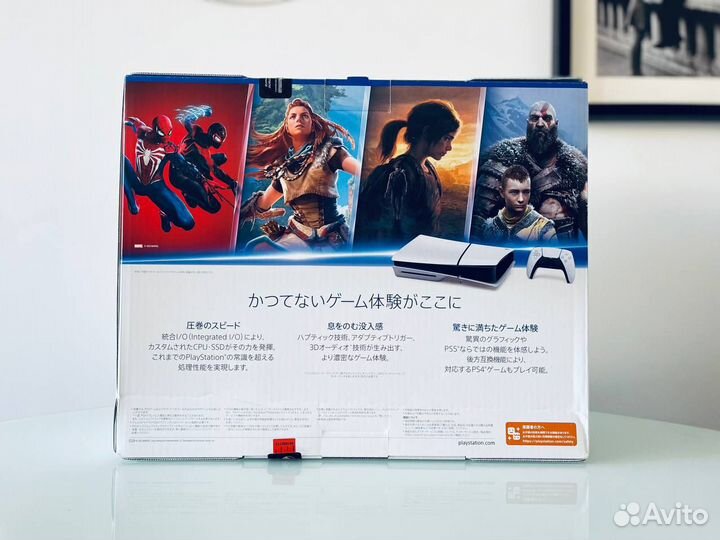 Sony Playstation 5 Slim + 40 игр, гарантия