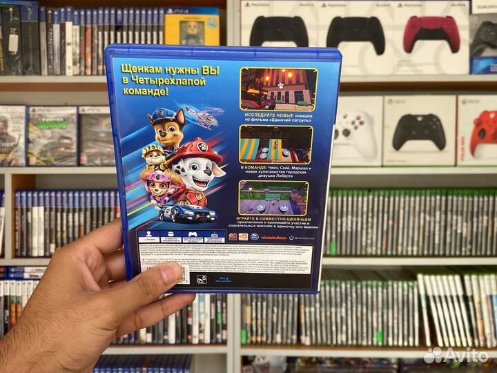 Щенячий Патруль Город Приключений Зовет PS4